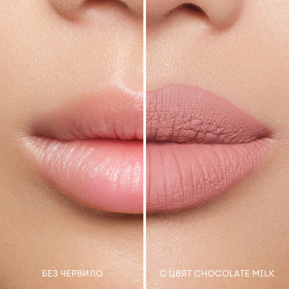 Течно Матово Червило MATTERIAL GIRL NL Beauty