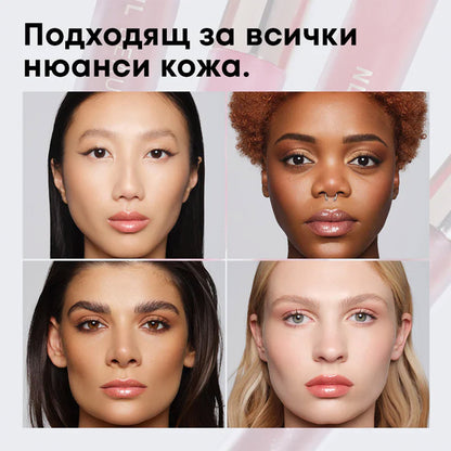 Гланц За Устни GLOSS BOSS NL Beauty