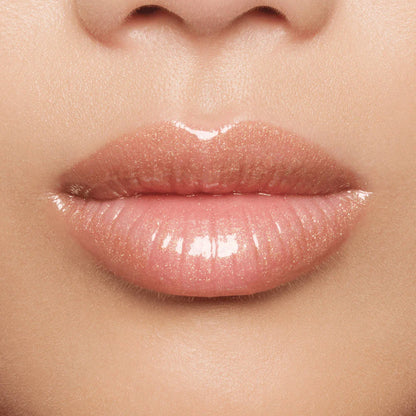 Гланц За Устни GLOSS BOSS NL Beauty