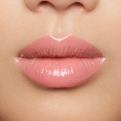 Гланц За Устни GLOSS BOSS NL Beauty