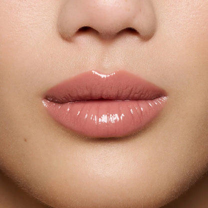 Гланц За Устни GLOSS BOSS NL Beauty