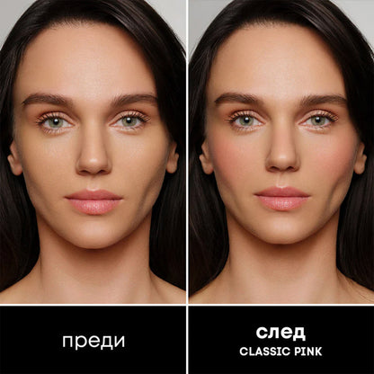 Руж BLUSH BUT BETTER NL Beauty