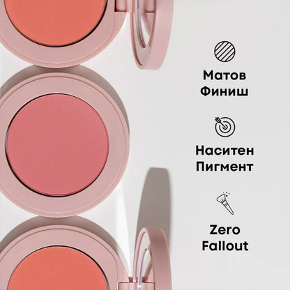 Руж BLUSH BUT BETTER NL Beauty