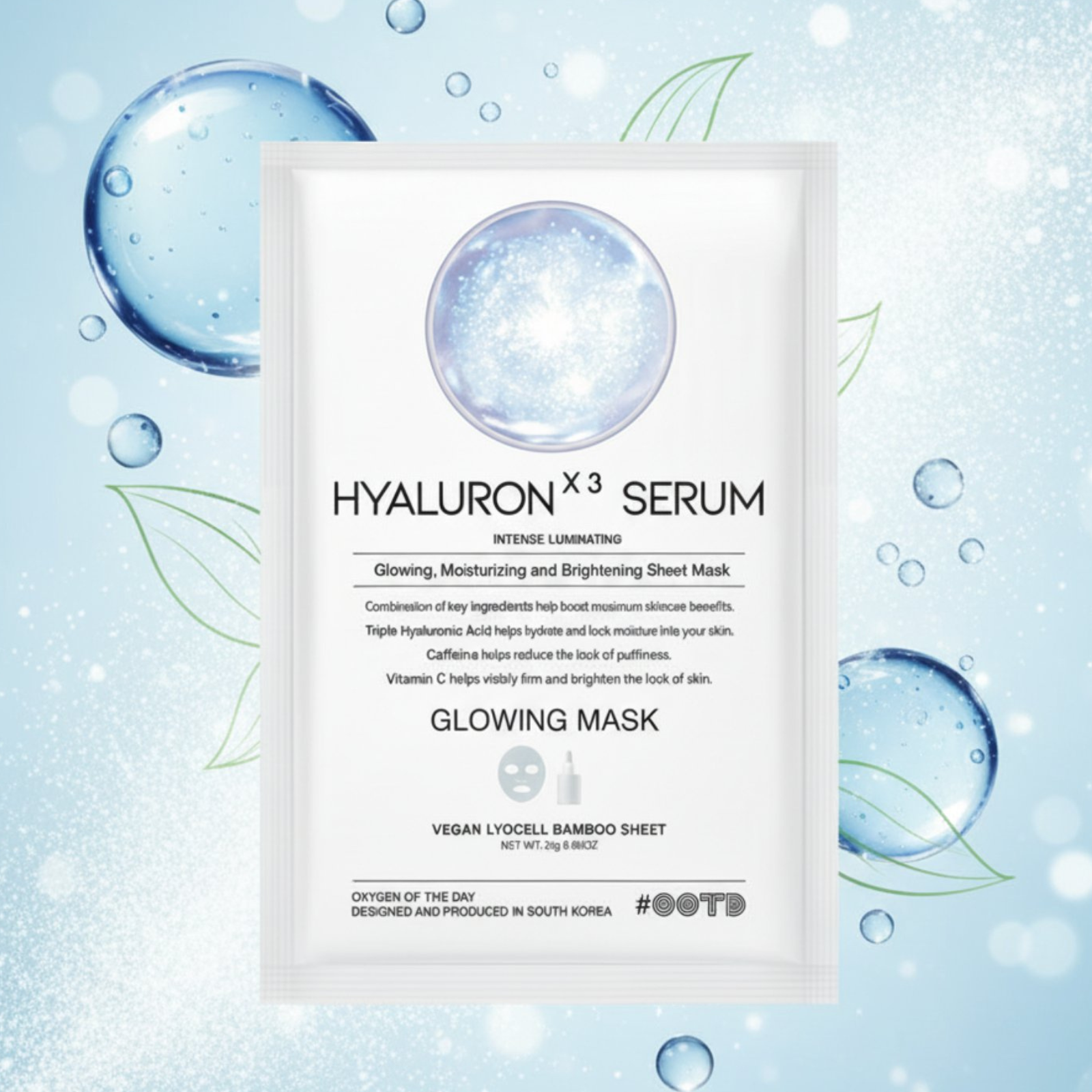 Хидратираща и озаряваща маска за лице с Хиалуронова киселина OOTD Triple Hyaluronic Acid Serum Glowing Mask