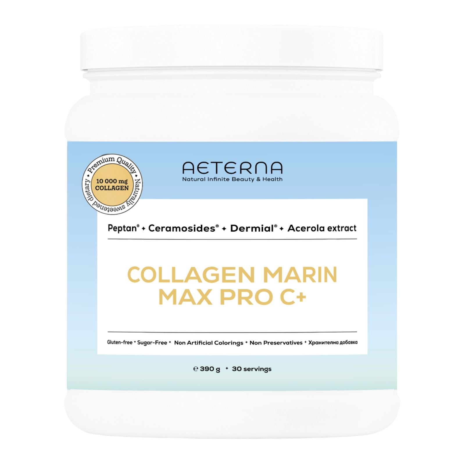 Промо сет Chamos Cosmetics