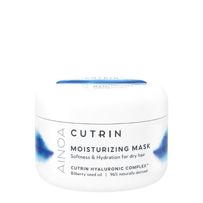 Хидратираща маска за коса CUTRIN AINOA Intensive Moisturizing Mask
