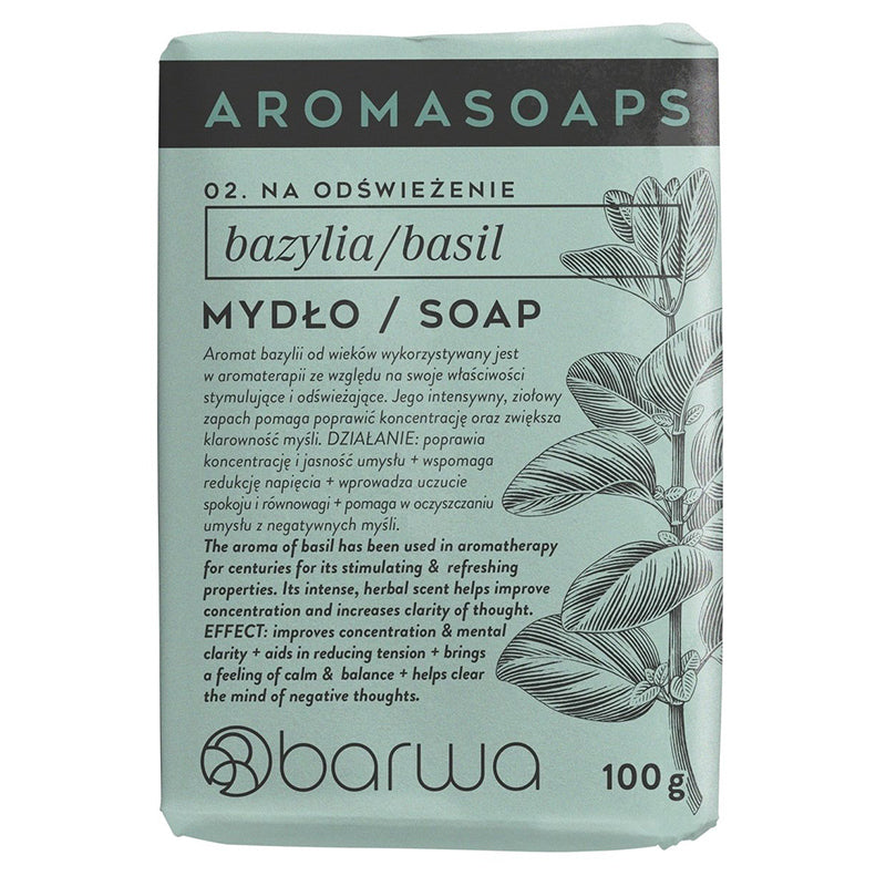 Натурален сапун Босилек BARWA AROMA SOAPS Basil