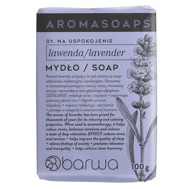 Натурален сапун Лавандула BARWA AROMA SOAPS Lavender