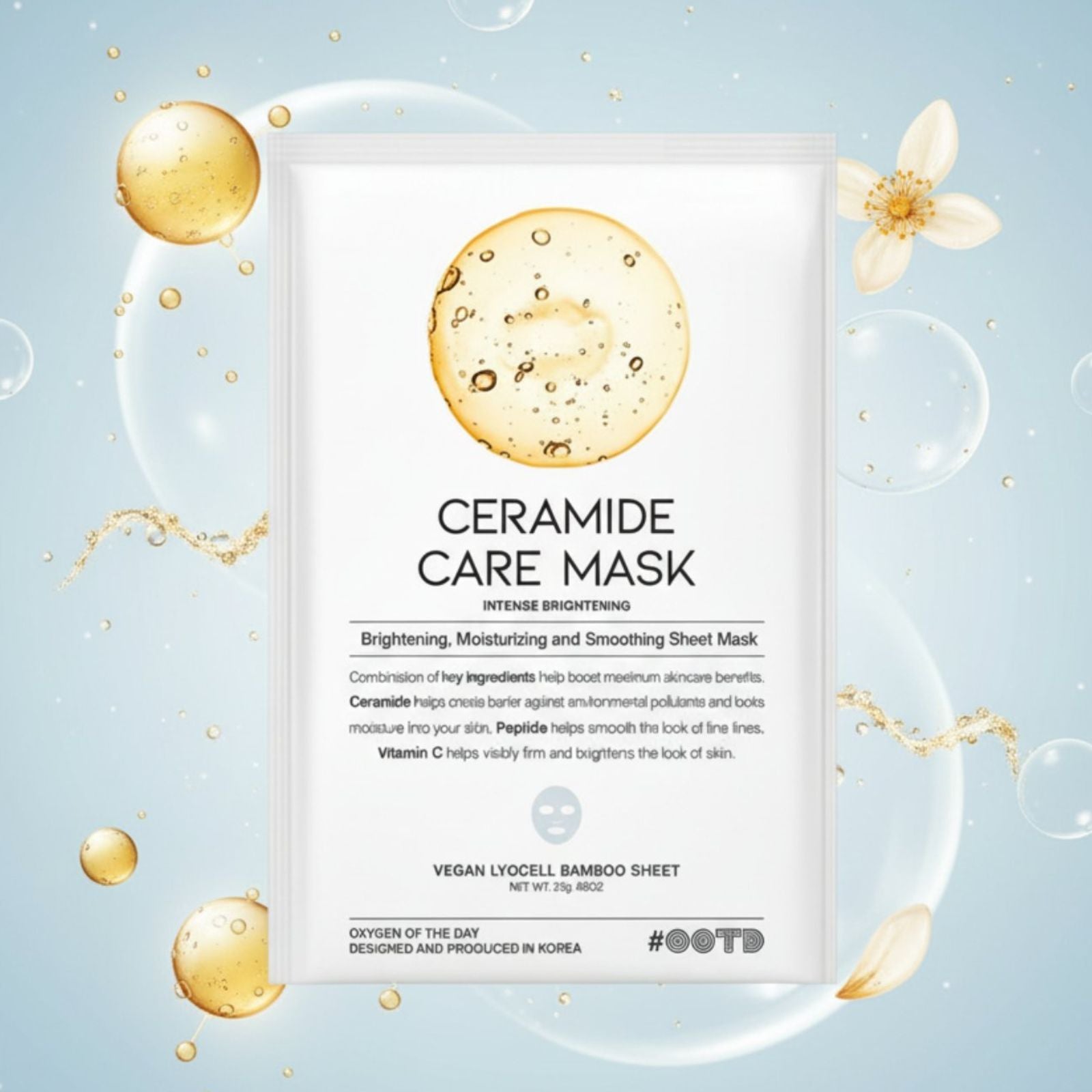 Ревитализираща маска за лице със Серамиди OOTD Ceramide Care Mask