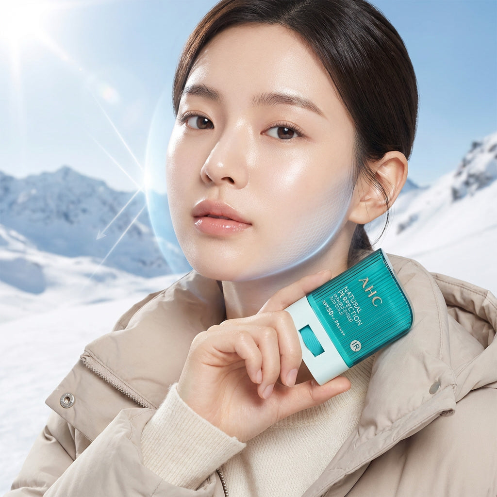 Слънцезащита AHC