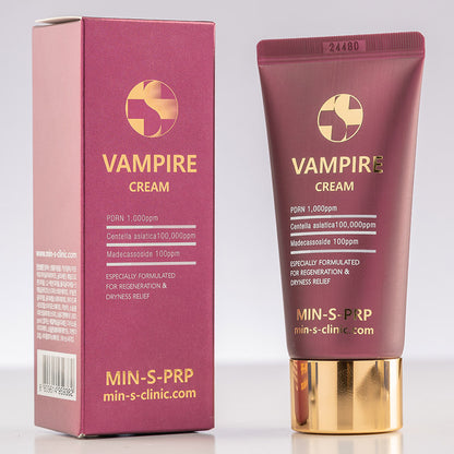 PDRN Хидратиращ крем за клетъчна регенерация VAMPIRE Cream Poul La Peau