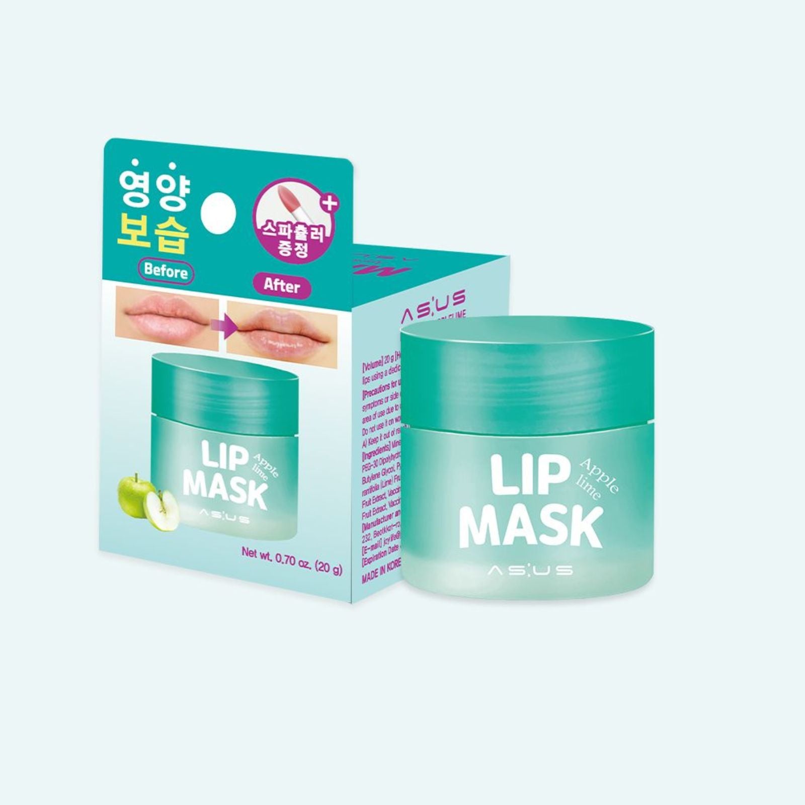 Подхранваща маска за сочни и хидратирани устни - Ябълка и лайм ASUS Lip Mask Applelime