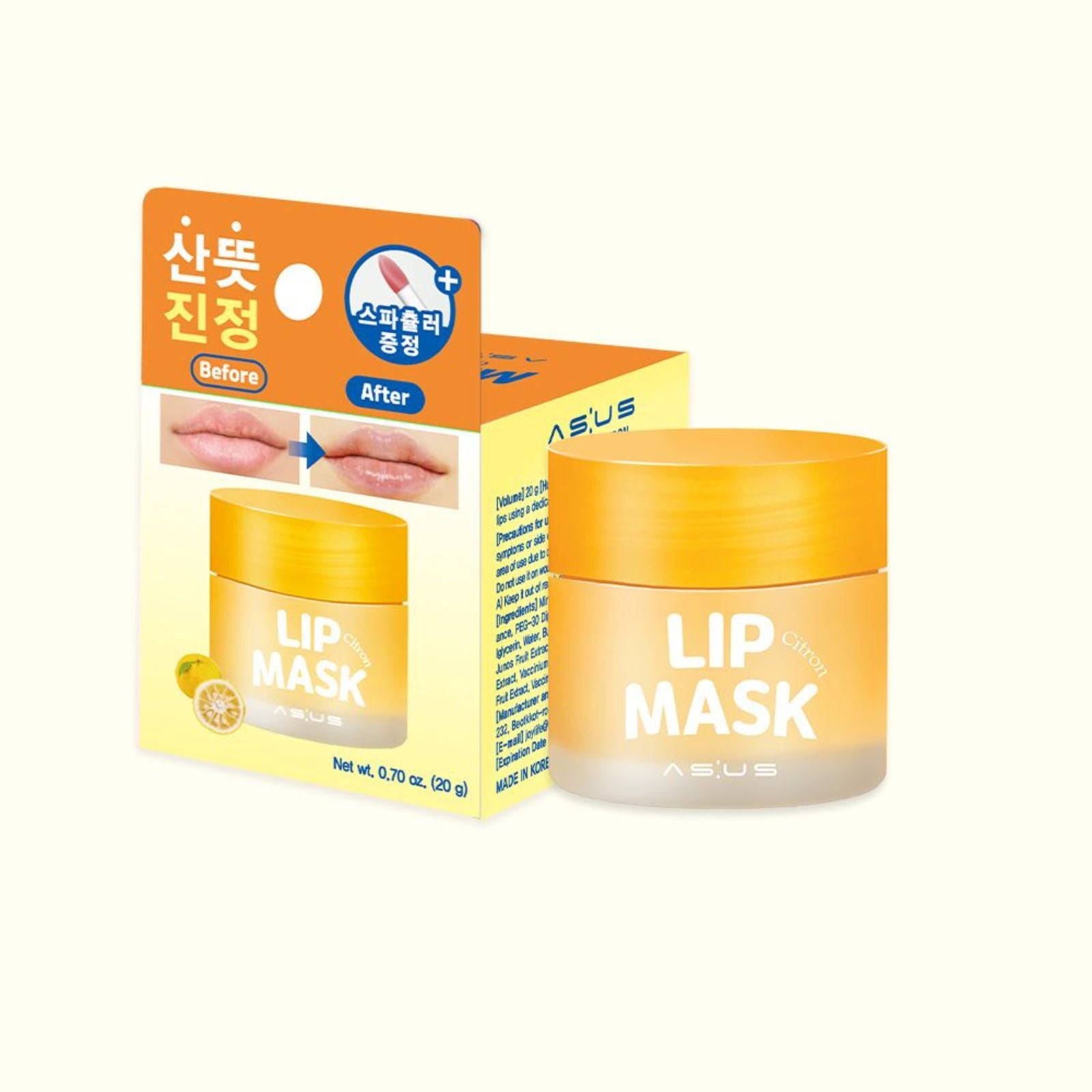 Подхранваща маска за сочни и хидратирани устни - Лимон ASUS Lip Mask Citron