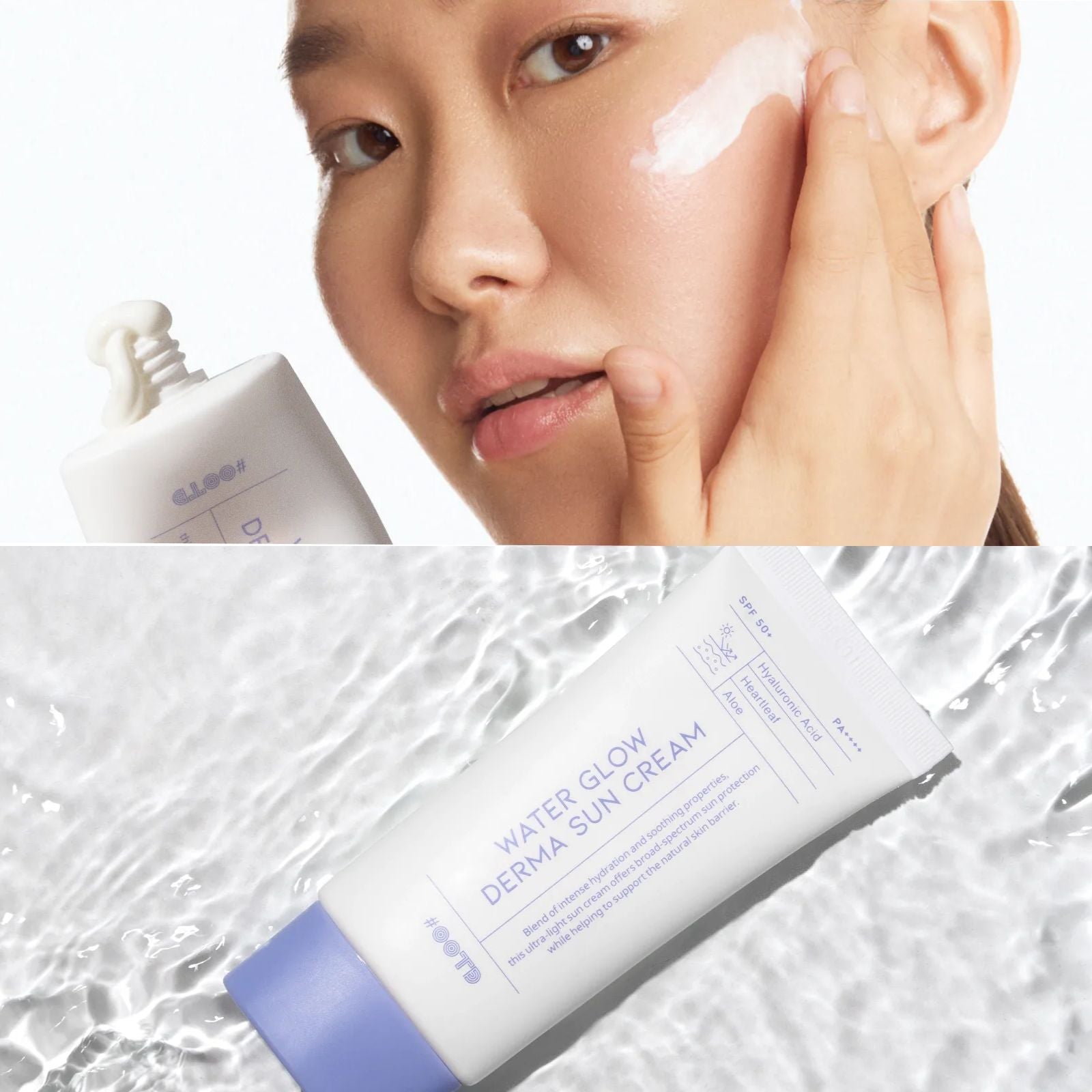 Почистващо олио OOTD