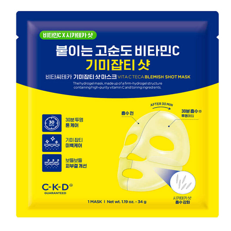 “Витамин C шот + Спикули” Бустер маска за съвършен тен CKD Vita C Teca Blemish Shot Mask