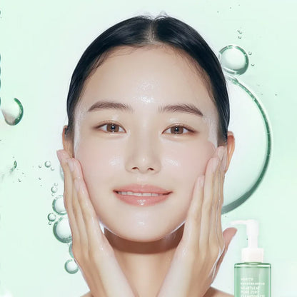 Почистващо олио за свиване на порите с Хутиния OOTD Heartleaf Pore Zero Cleansing Oil