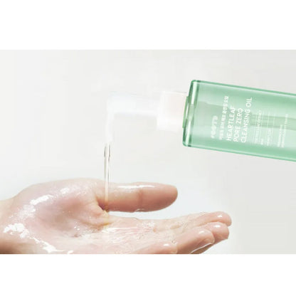 Почистващо олио за свиване на порите с Хутиния OOTD Heartleaf Pore Zero Cleansing Oil