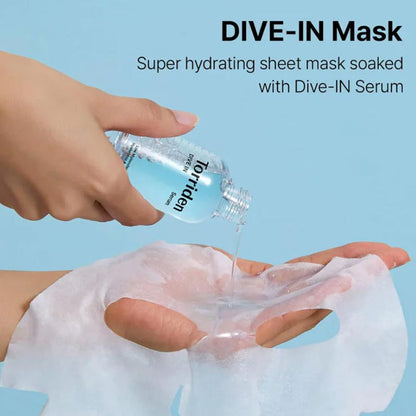 Маска за лице с ниско молекулна хиалуронова киселина Torriden DIVE-IN Low molecule Hyaluronic acid Mask Pack