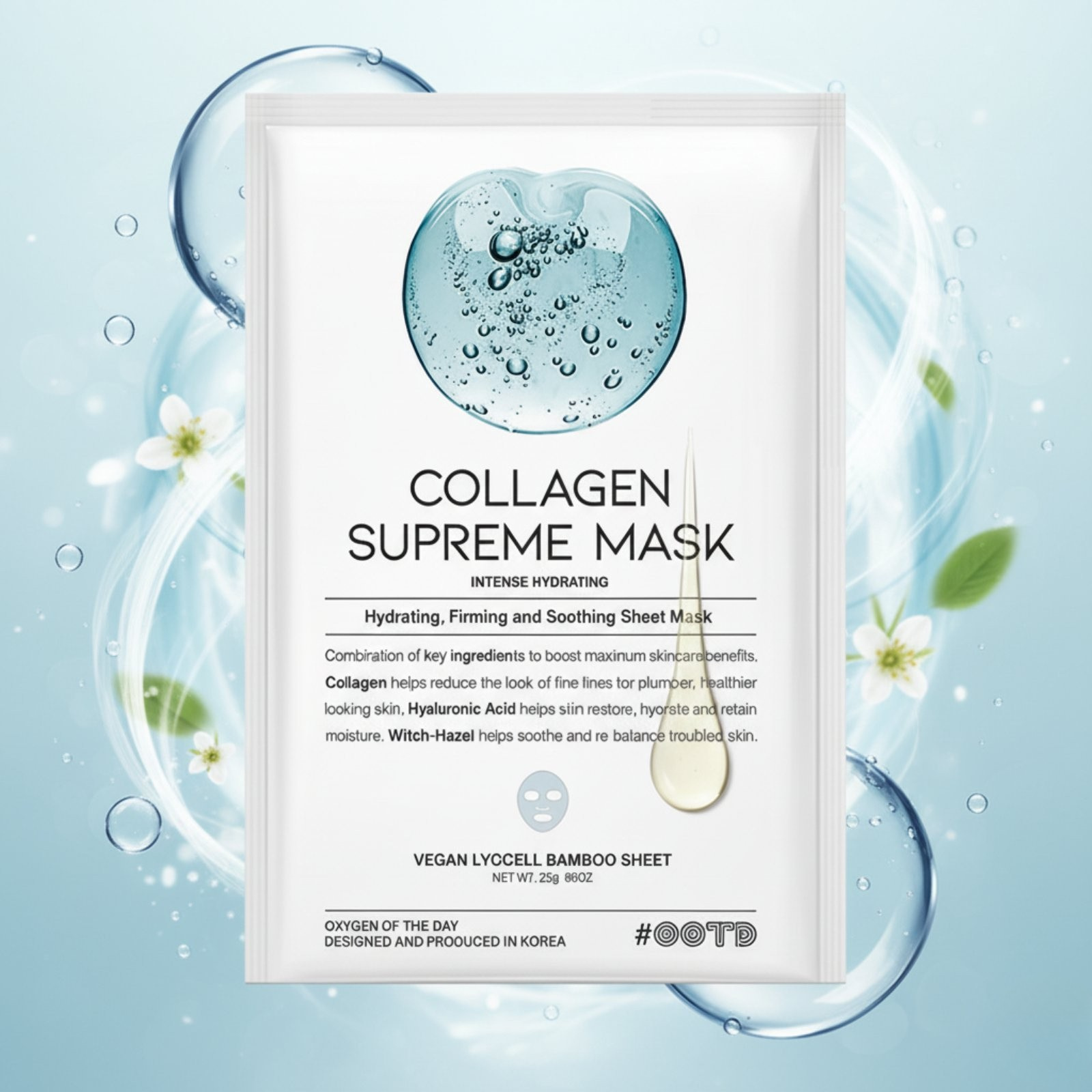 Стягаща и хидратираща маска за лице с Колаген OOTD Collagen Supreme Mask