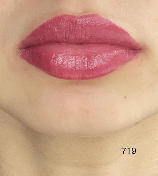 Хидратиращо червило Rouge Charmant Vivienne Sabó