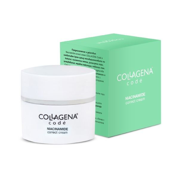 Крем срещу пигментни петна и несъвършенствата по кожата Niacinamide correct cream COLLAGENA Codé