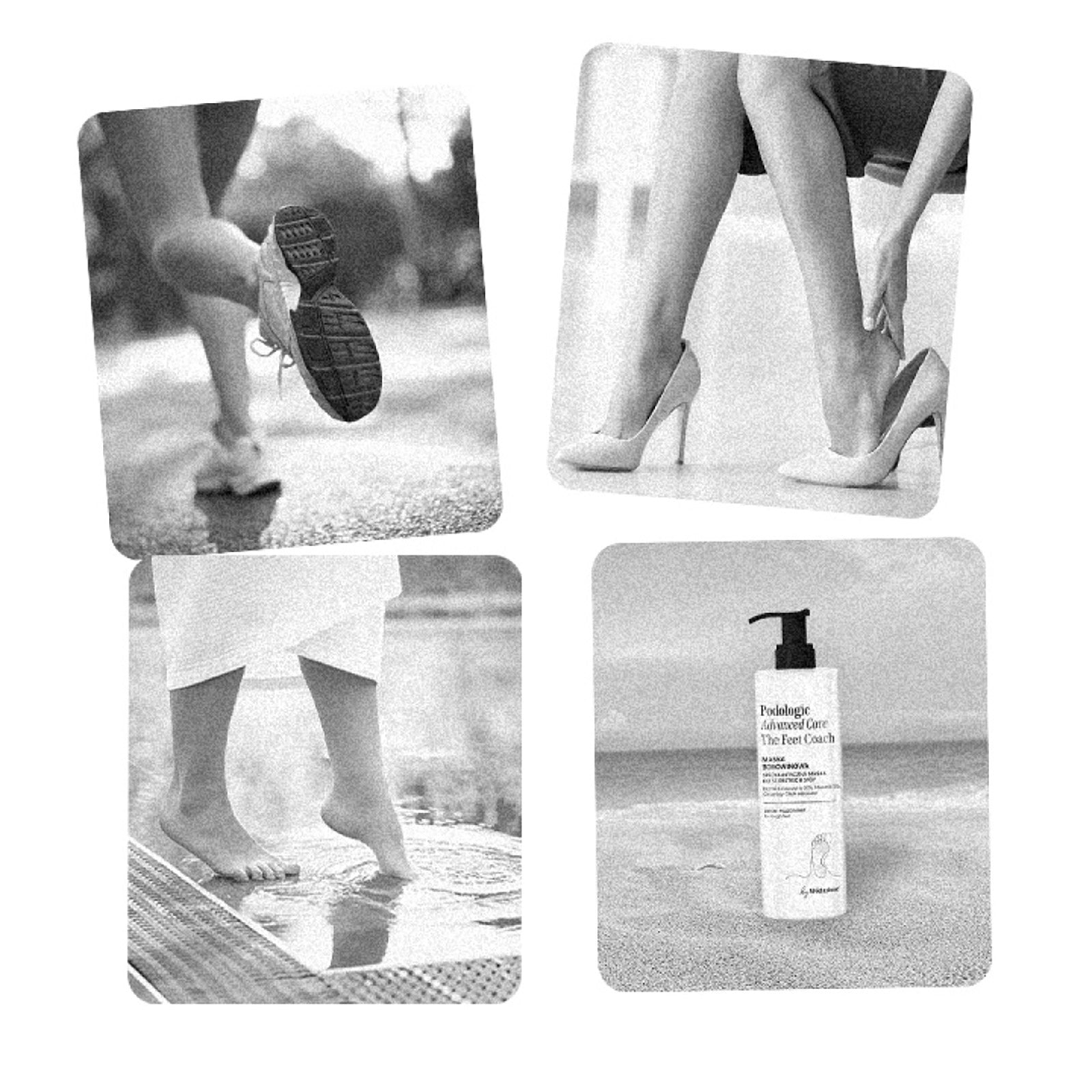 Крем за крака Farmona