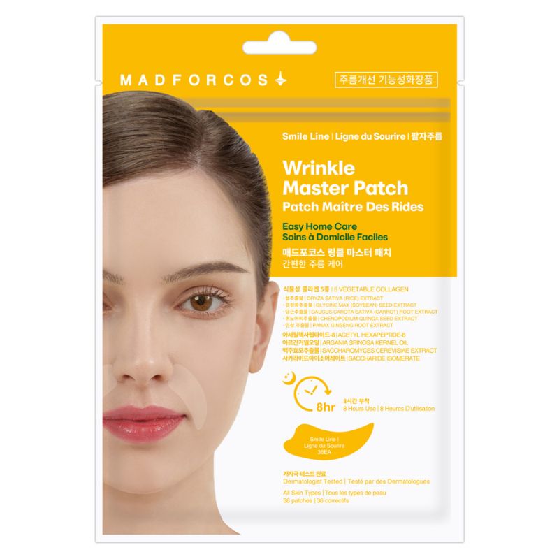 Хидрогел пачове изглаждащи линията на усмивката MADFORCOS Wrinkle Master Patch : Smile Line