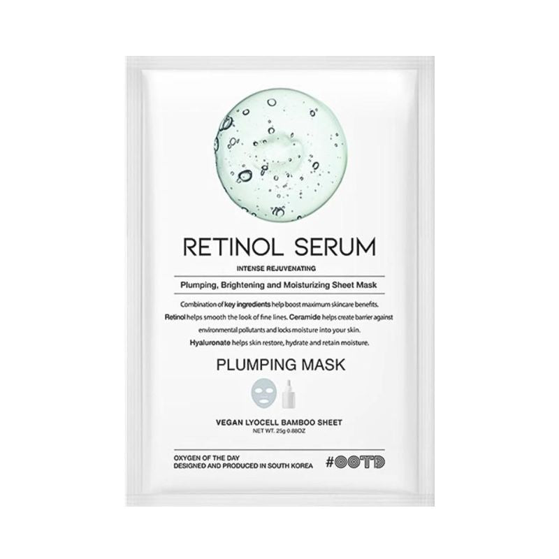 Регенерираща маска за лице с Ретинол OOTD Retinol Serum Plumping Mask