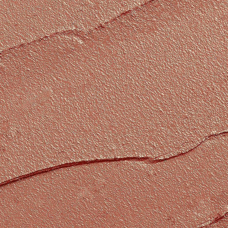 Веган Хидратиращо червило Lumene Luminous Moisture Lipstick