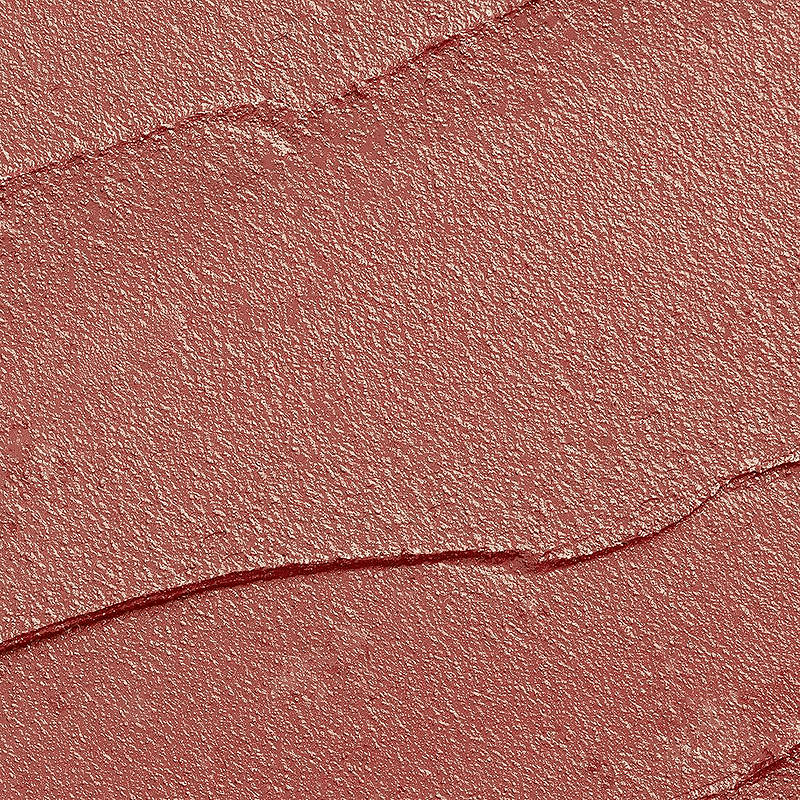 Веган Хидратиращо червило Lumene Luminous Moisture Lipstick