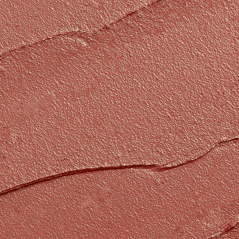 Веган Хидратиращо червило Lumene Luminous Moisture Lipstick